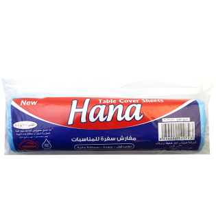 Table Cover Plastic Hana 1 Roll