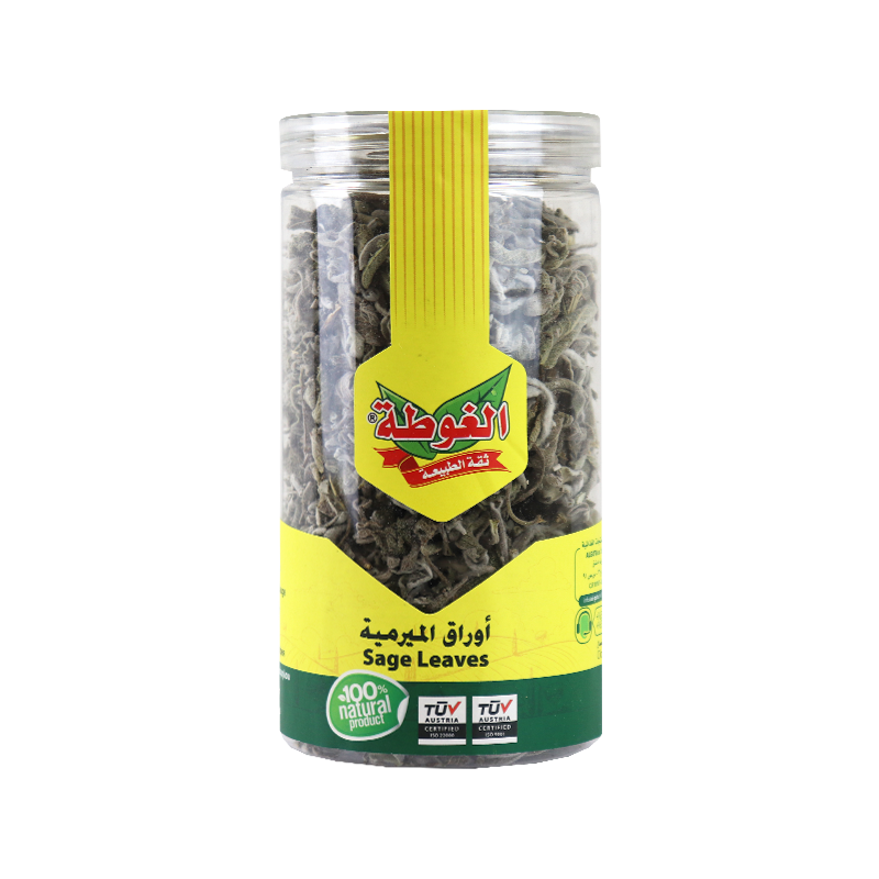 Sage Dried Algota 60g