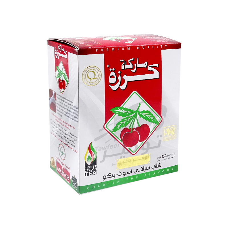 Tea Cherry 450g