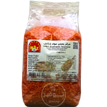 Lentils Red Naz 700g