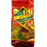 Thyme Red Alnasser 400g