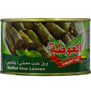 Yalangi Grape Leaves Stuffed Algota 400g