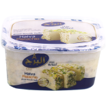 Halawa With Pistachio Normal AlBurjco 700g