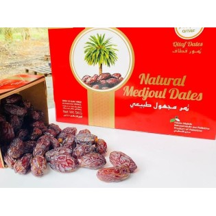 Palestinian Medjool Dates watani 5kg