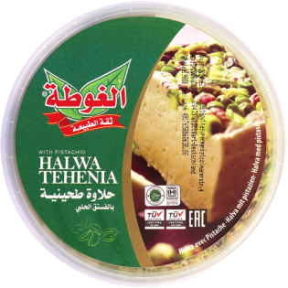 Halawa with pistachio Algota 800g