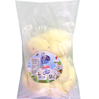 Chilal cheese Alshaam 900G