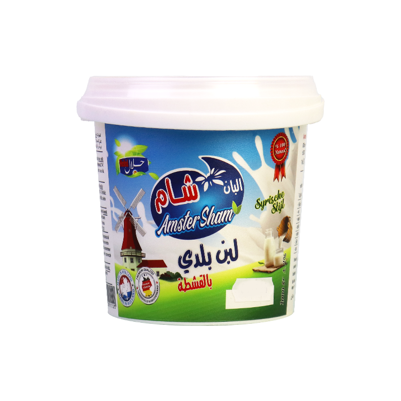 Yoghurt Alshaam 1kg