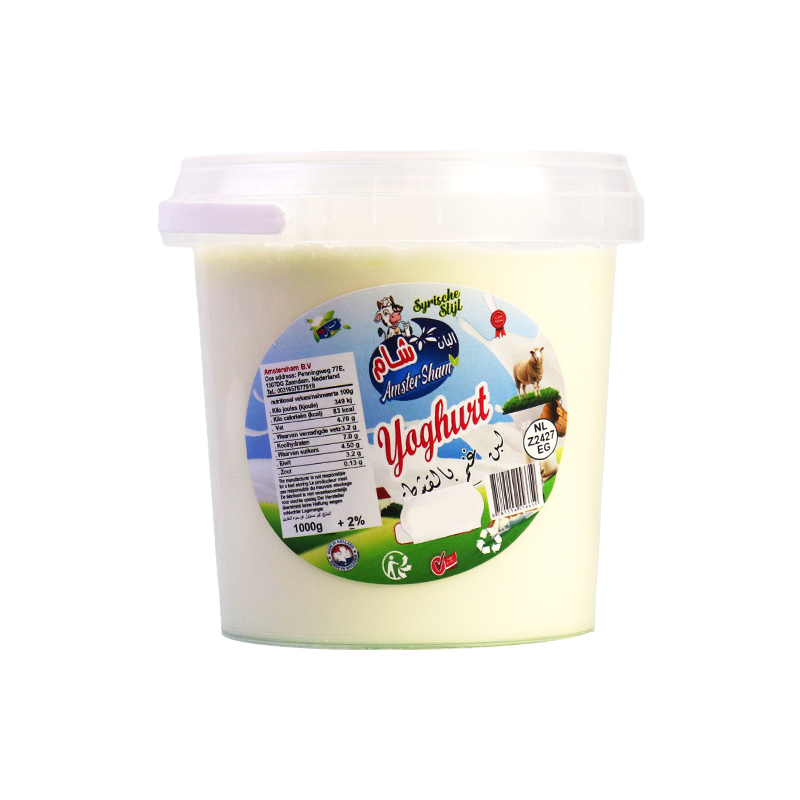 Sheep milk Alshaam 1000g