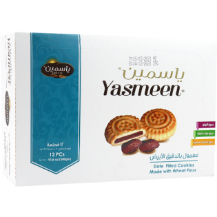 Koekjes Met Dadels Maamoul Yasmeen 12pcs