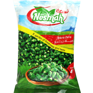 Frozen Okra Zero Nesmah 400g