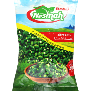 Gevroren Okra Extra Nesmah 400g