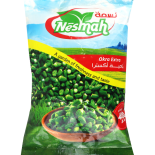 Frozen Okra Extra Nesmah 400g