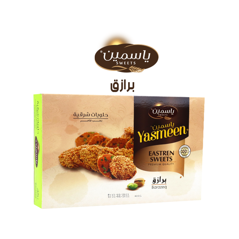 Cookies Barazeq Yasmeen 400g