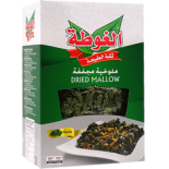 Dried Mallow Molokhia Algota 200g