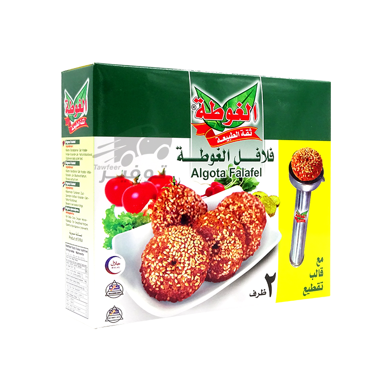 Falafel Mix Met Vorm Algota 400g