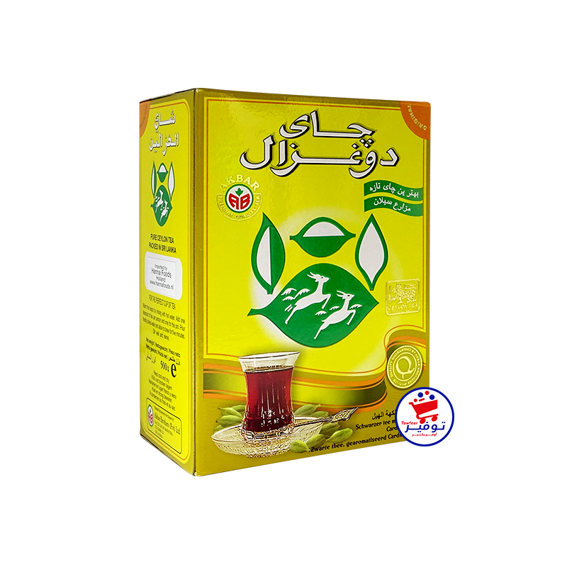 Tea Ceylon With Cardemom Do Ghazal 500 Bags