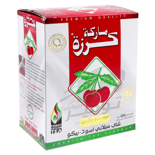 Tea Cherry Cardamom 450g