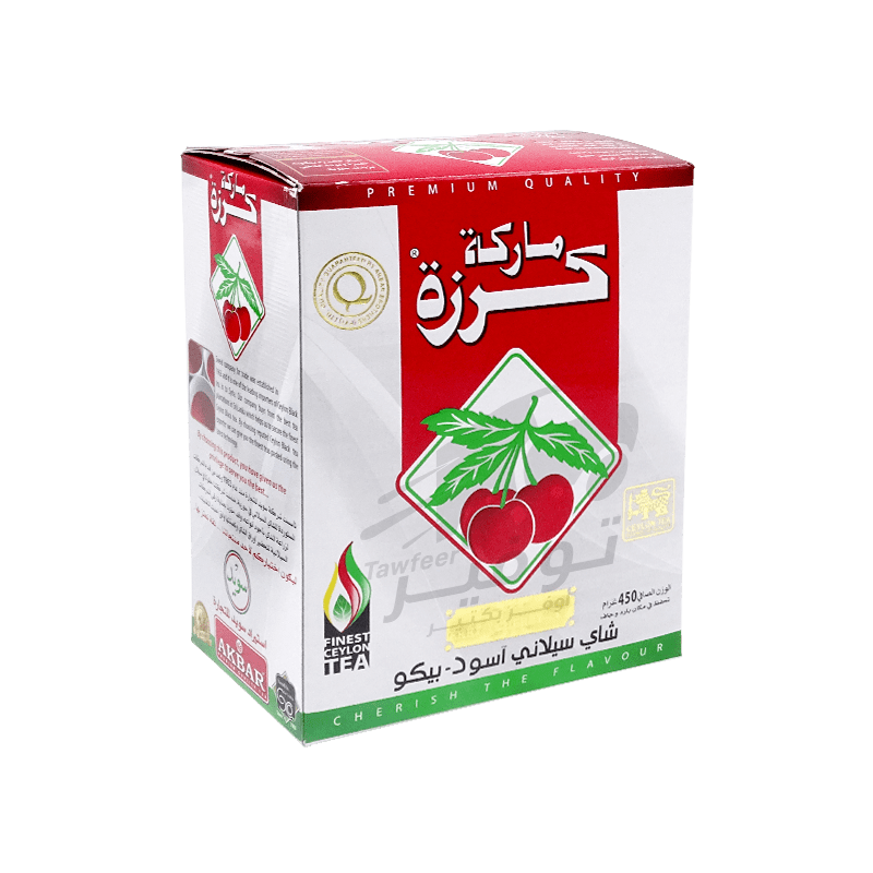 Tea Cherry Cardamom 450g