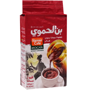 Coffee Moccha Without Cardamom Hamwi 180g