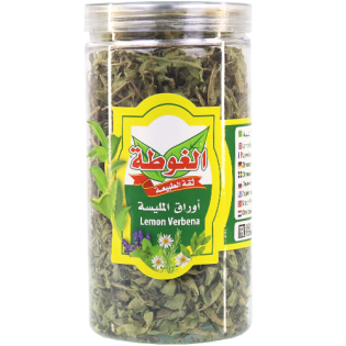 Melisse Lemon Verbena Algota 30g