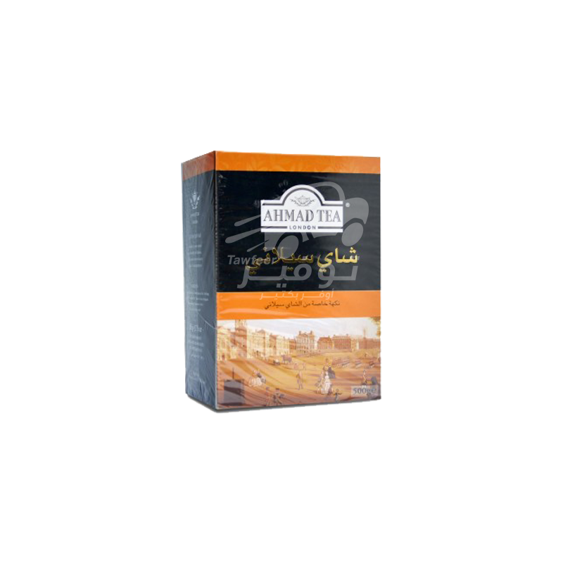 Tea Ceylon Ahmad Tea 500g