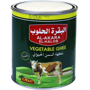 Boter Ghee Plantaardig Alakara Elhalob 1750ml