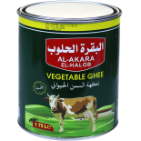 Boter Ghee Plantaardig Alakara Elhalob 1750ml