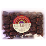 Dates khudr zadnai 800g