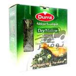 Mallow Dried Molokhia Durra 200g