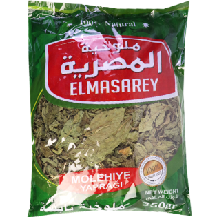 Molehiye Elmasarey 350g