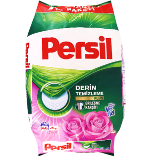 مسحوق غسيل برسيل 7كغ