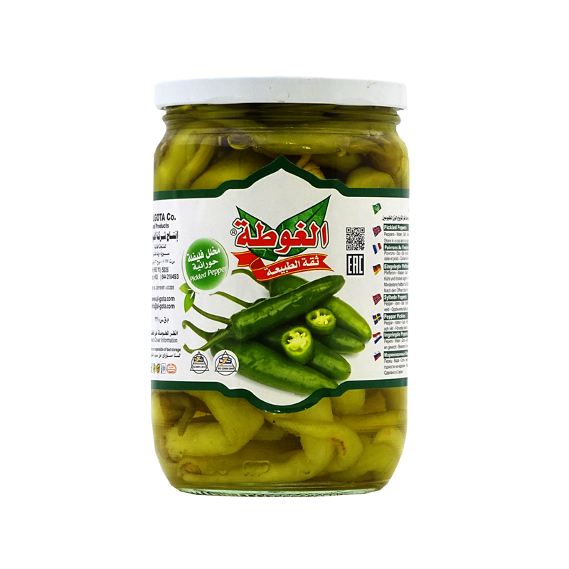 Augurken Hourani Pepers Algota 600g