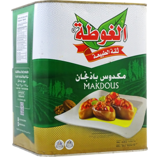 Makdous Stuffed Eggplants Algota 7kg