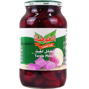 Pickles Turnip Algota 1200g