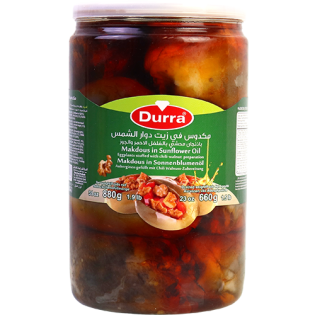 Makdous Durra 880g*6