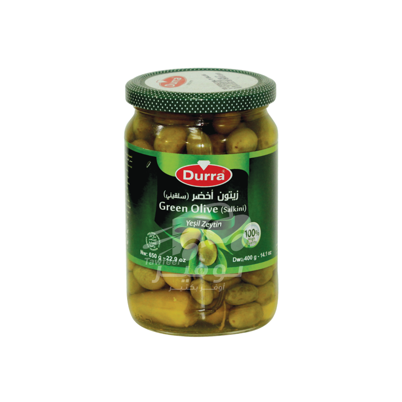 Olives Green Salkini Durra 650g