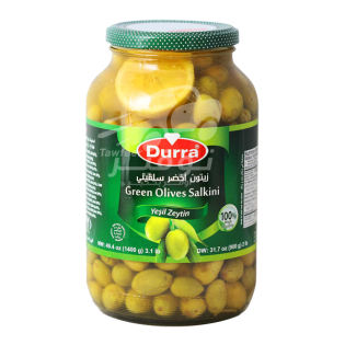 Olives Green Salkini Durra 1300g