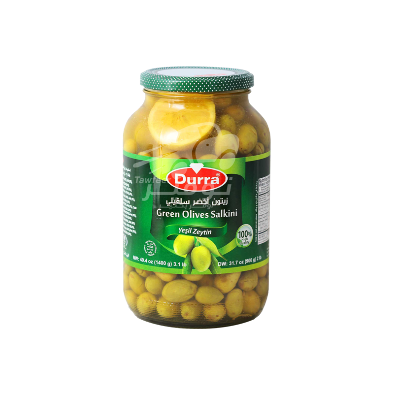 Olives Green Salkini Durra 1300g