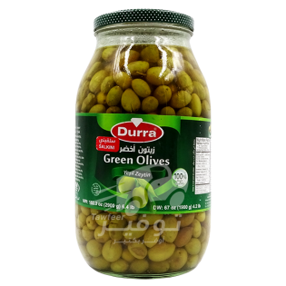 Olives Green Salkini Durra 2900g