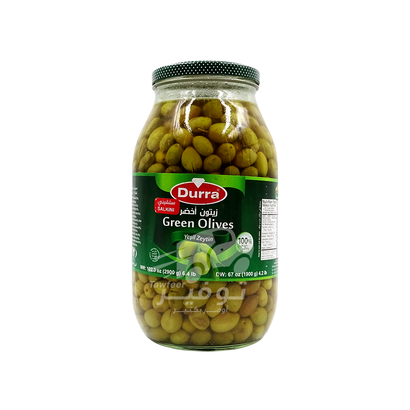 Olives Green Salkini Durra 2900g