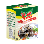 Aubergines Gedroogd Algota 75g