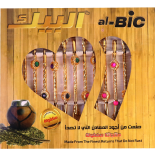 مصاصة متة