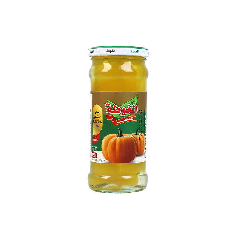 مربى يقطين قطع الغوطة 450غ