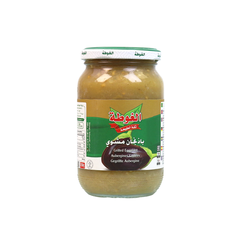 باذنجان مشوي الغوطة 350غ