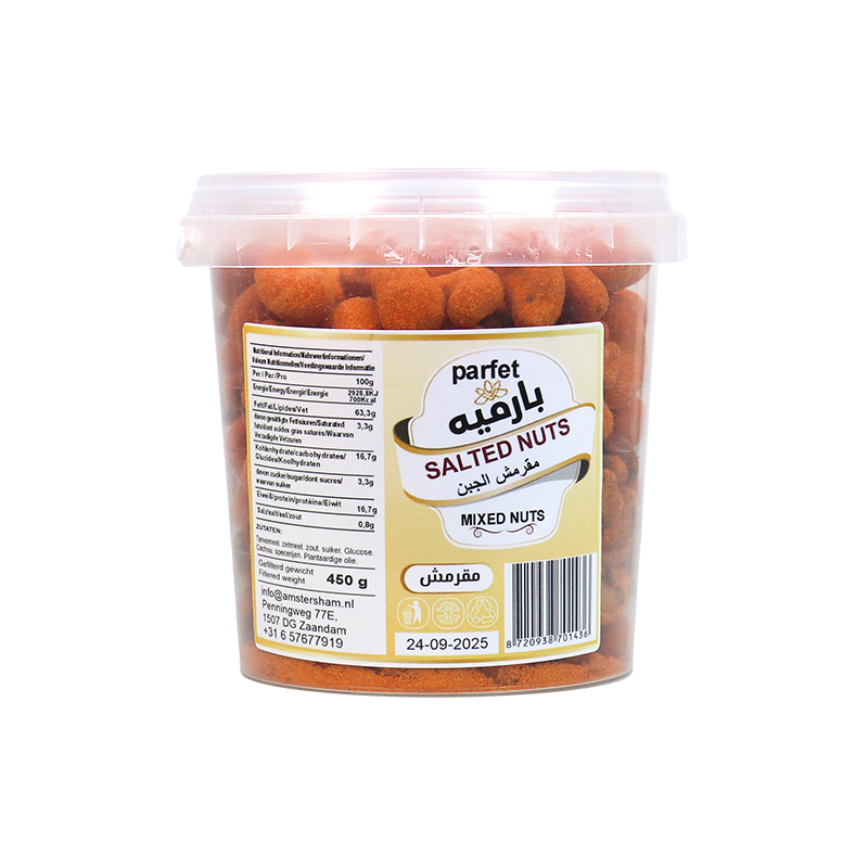 Crispy Nuts With Cheese Parfet 450g