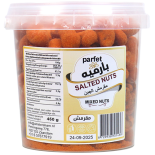 Crispy Nuts With Cheese Parfet 450g