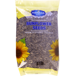 Hamada sunflower seeds 4.5 kg