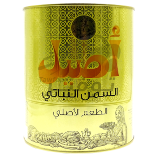 سمنة نباتية اصيل 4 لتر