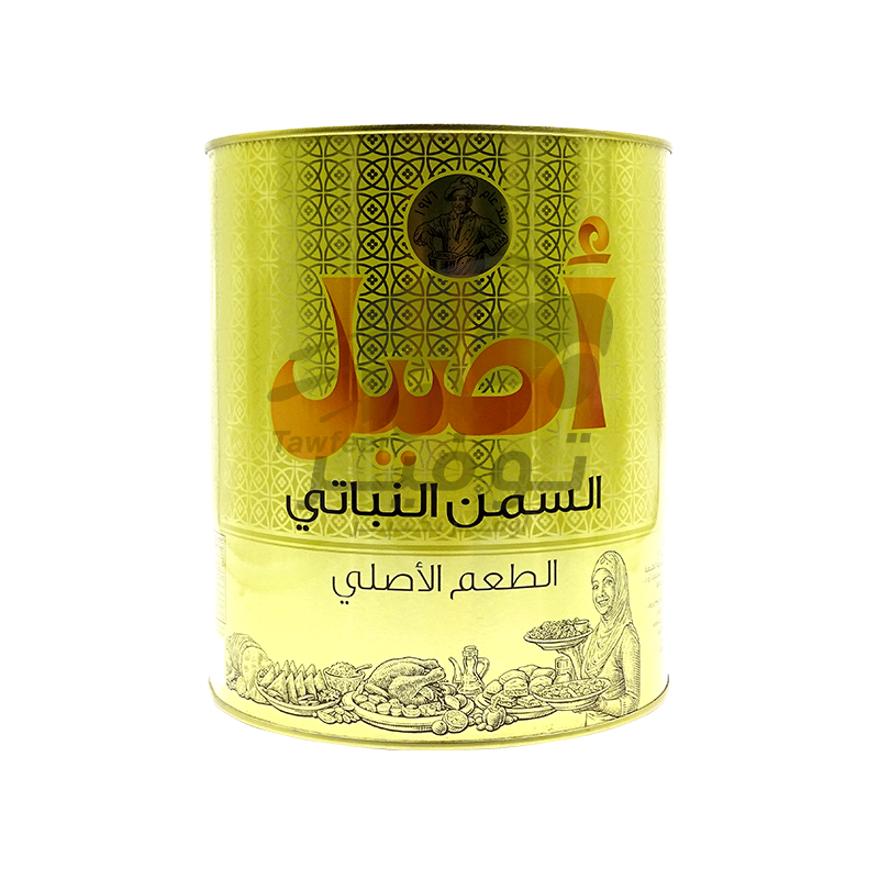 سمنة نباتية اصيل 4 لتر