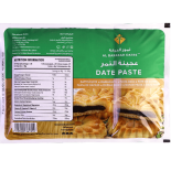 Date paste albaraka 900g